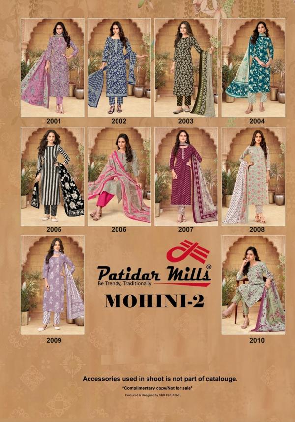 Patidar Mohini Vol-2 – Kurti Pant With Dupatta